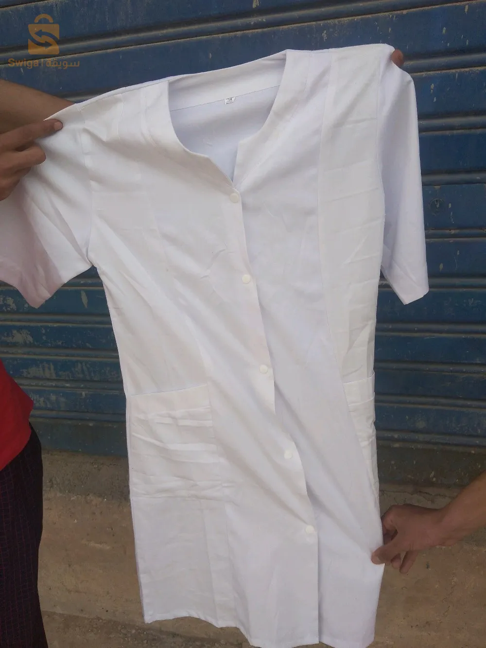 كاين 100 حباا 0795019098