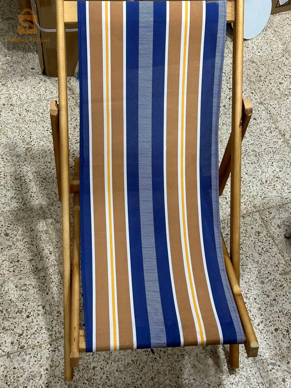 كرسي البحر للاسترخاء