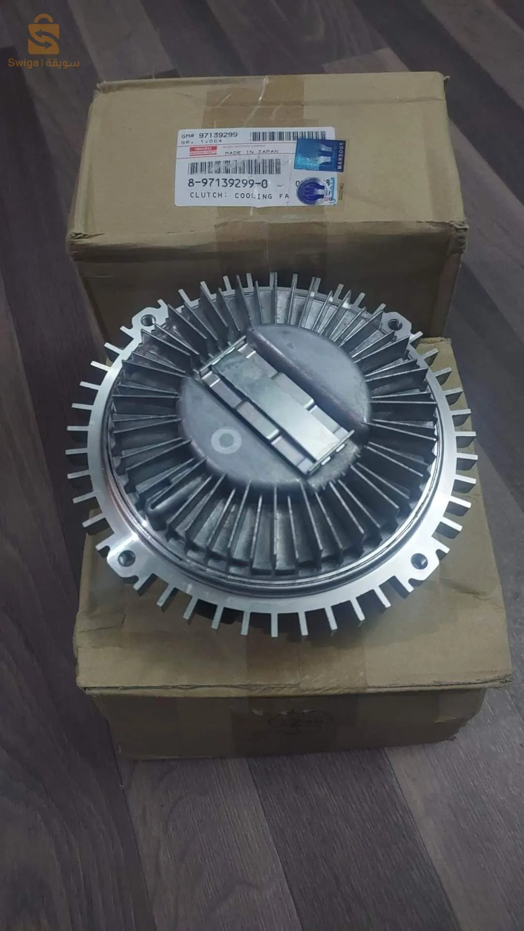 قطع غيار الشاحنات  أصلية isuzu npr 71