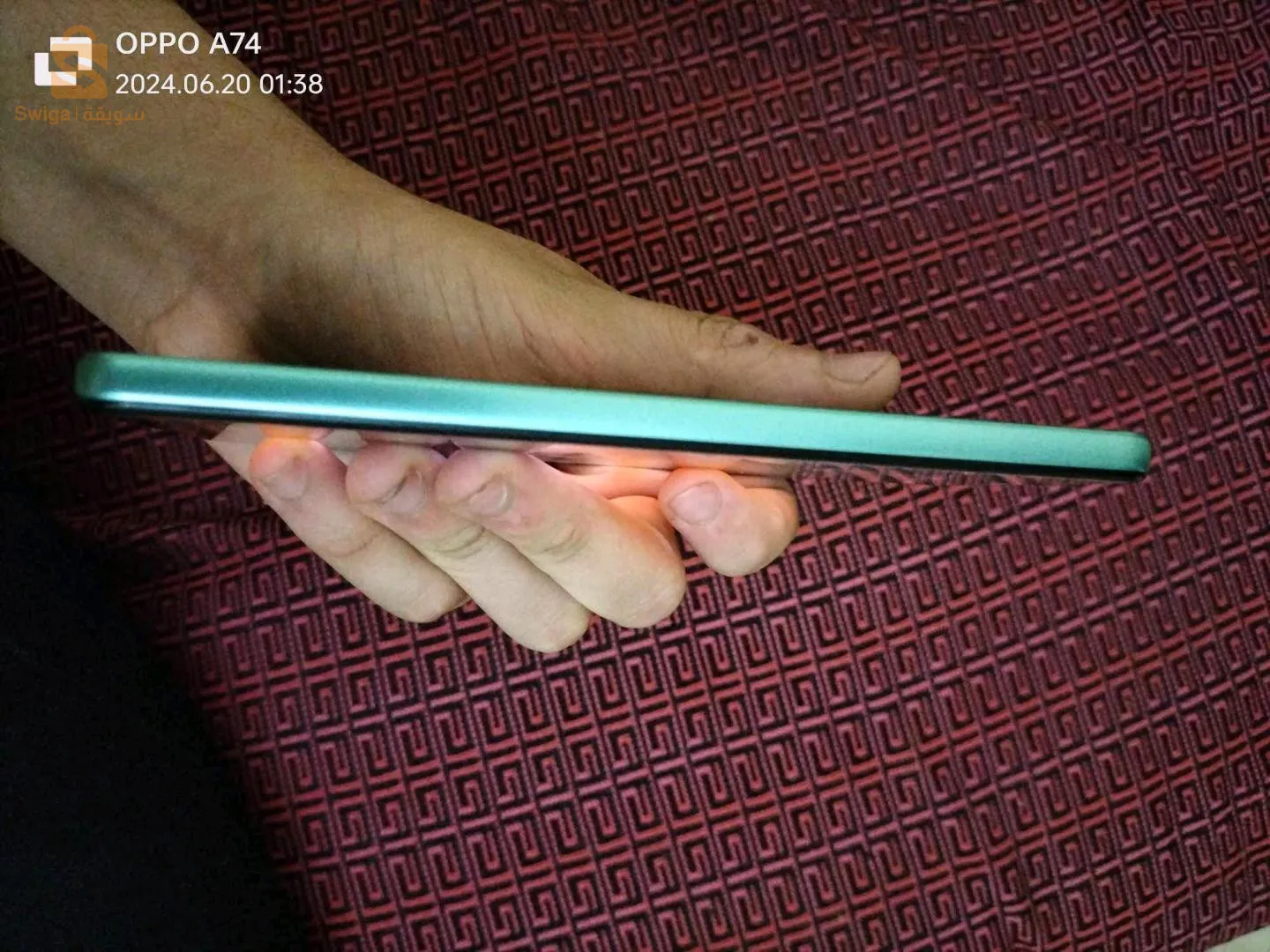 تلفون قوى ياسر