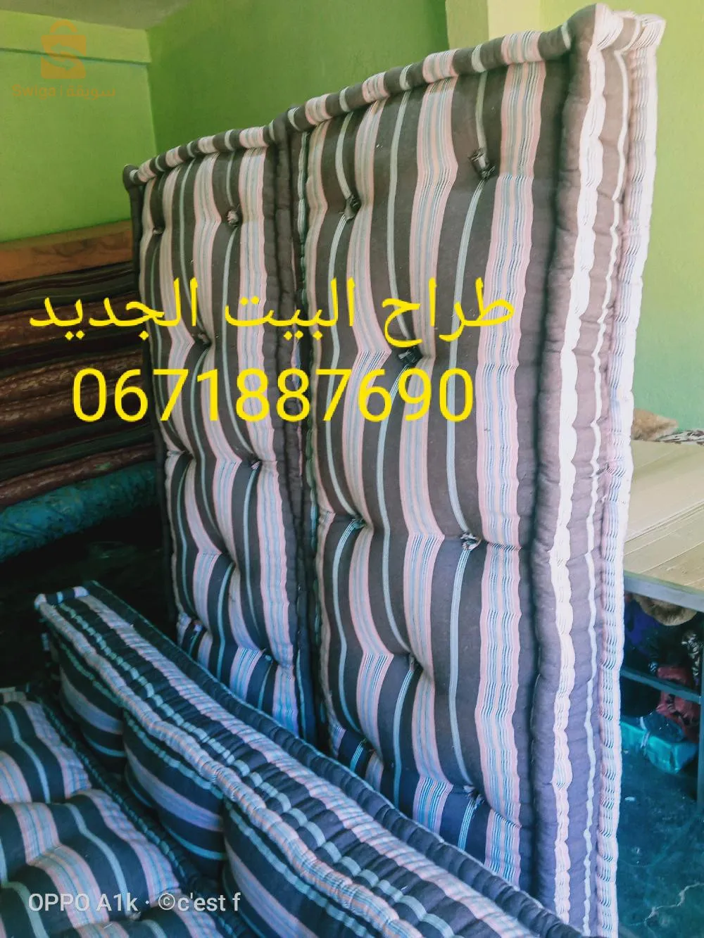 بوعقال 3 بلاد زدام وين الطريق الجديدة كيما عيادة غسيري وخماري 
باتنة