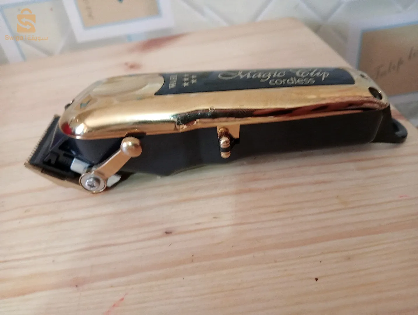 magic clip wahl-wahl detailer usa mchyiin 1 moi soma chaba khawti 0697599955