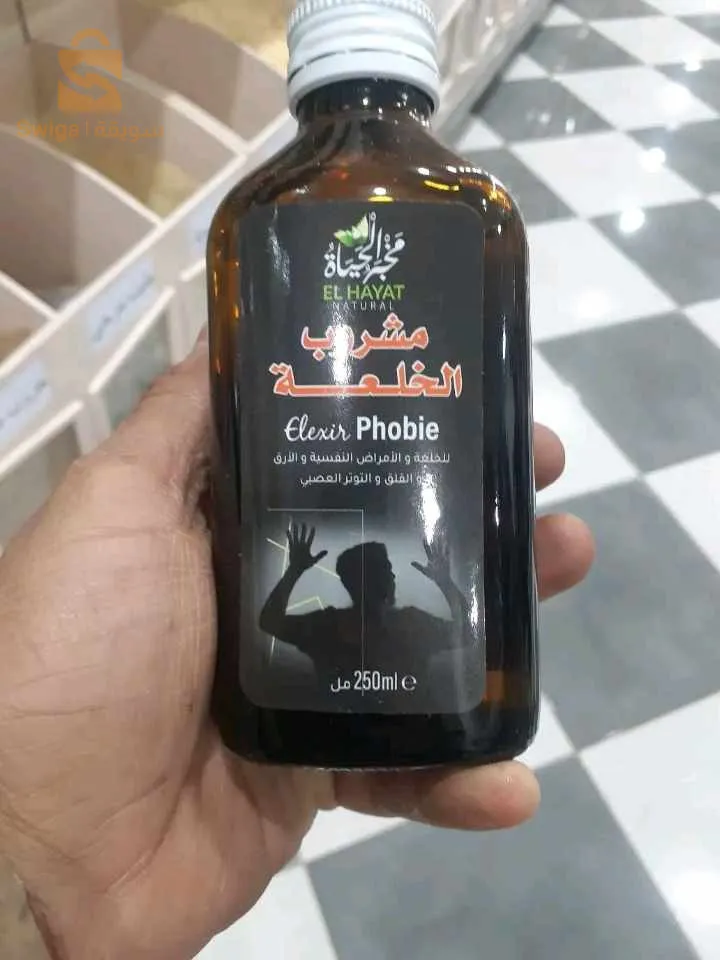 منتجات
