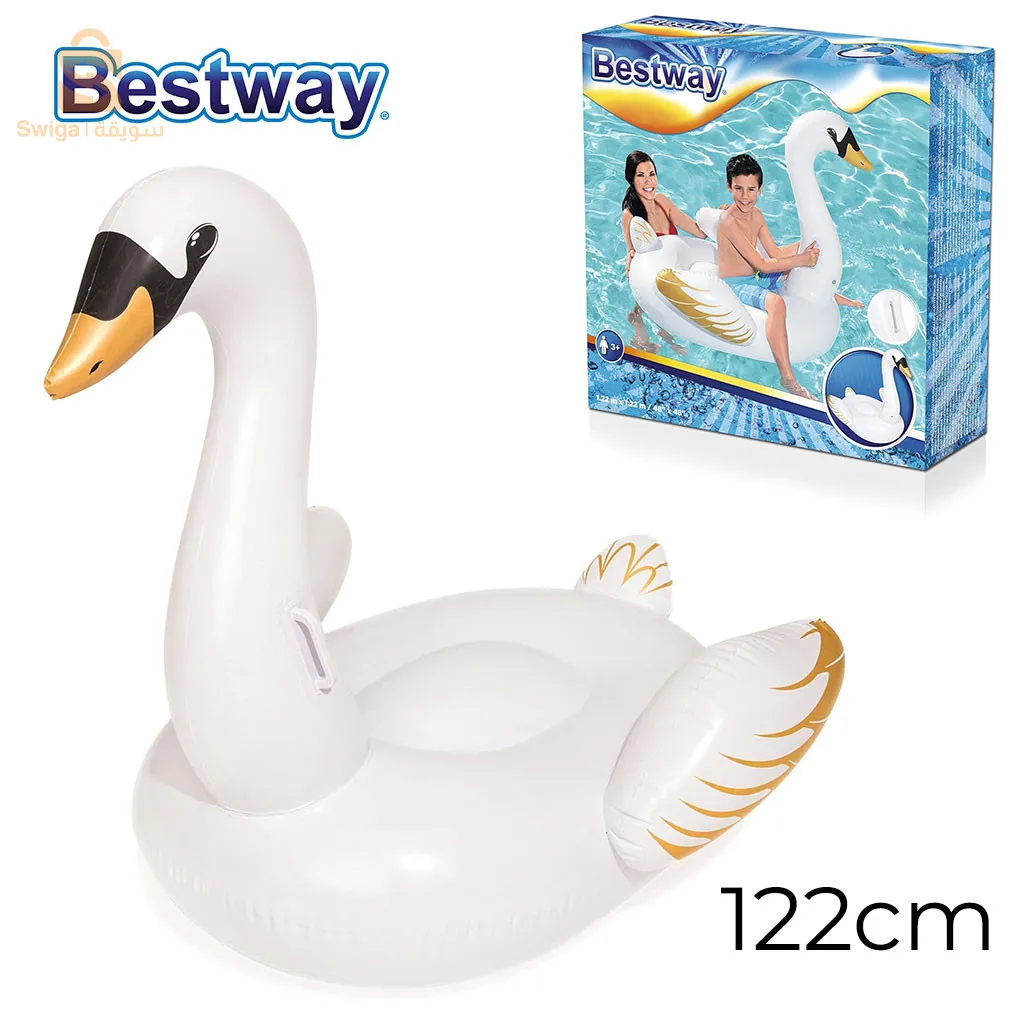 عوامة البجعة العملاقة القابلة للنفخ بمقبضين Bestway #41123$👍
