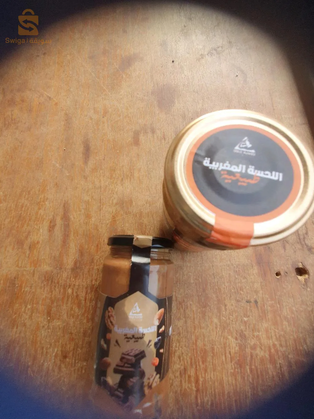 مسمنة اللحسة المغربية 🍯✅️