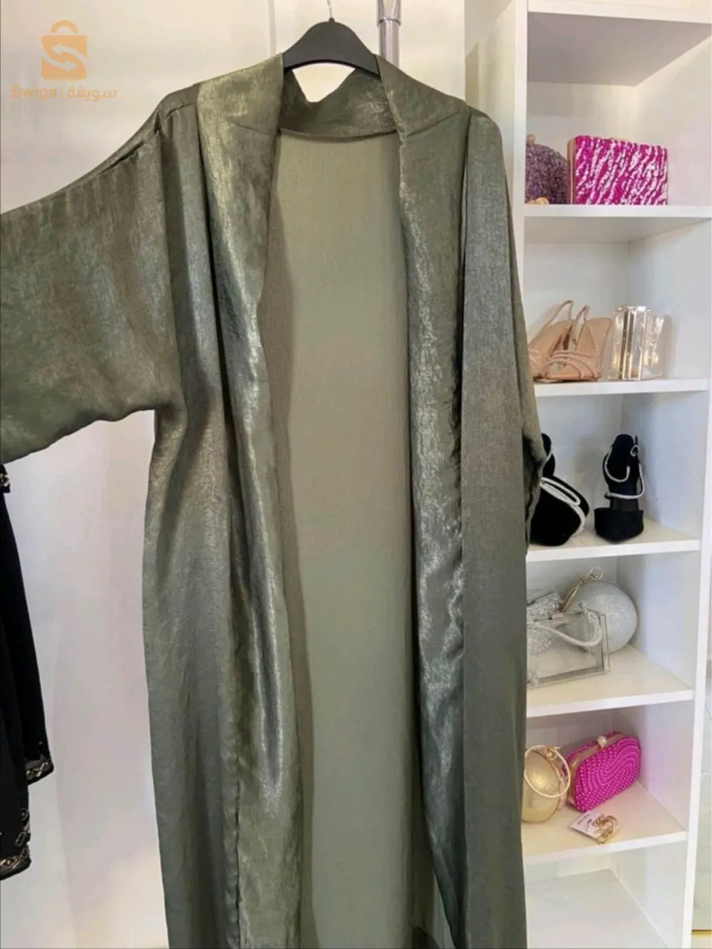 Abaya kimono