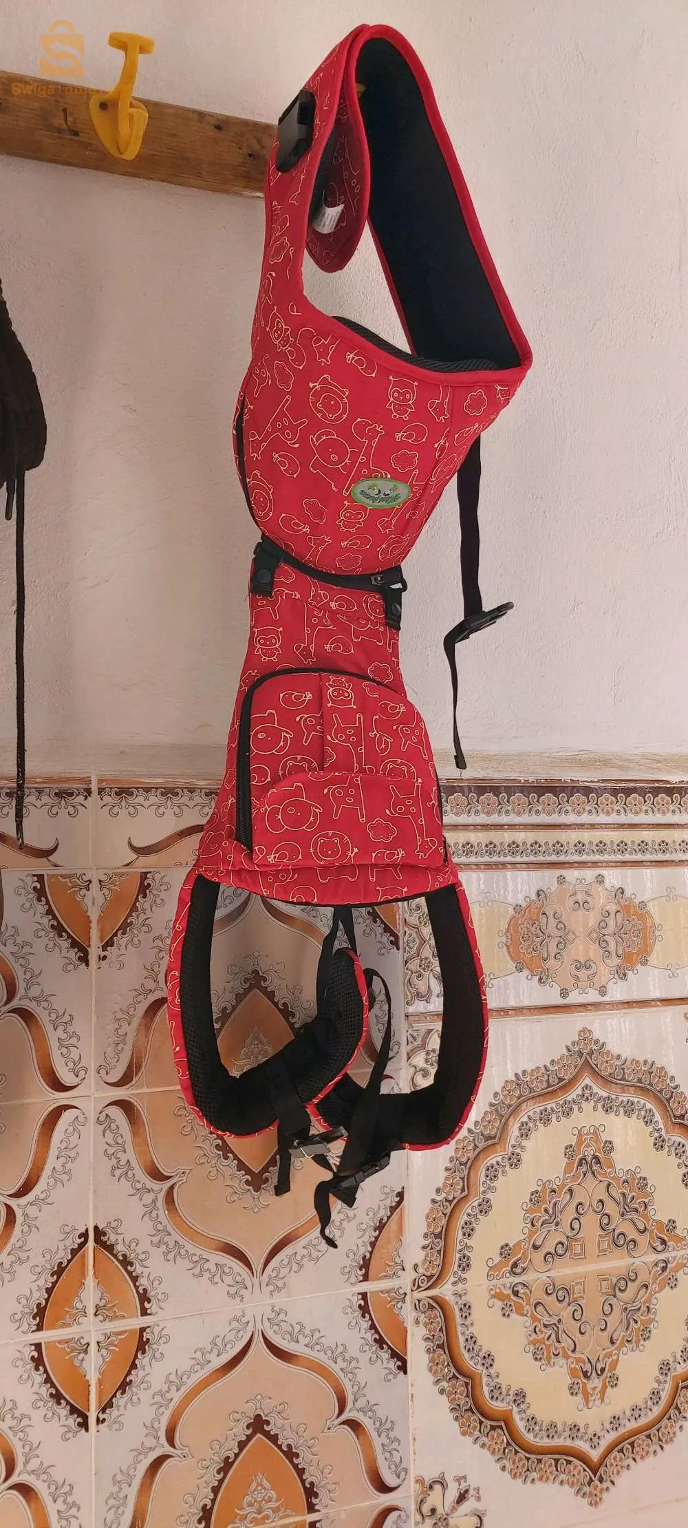 حاملة اطفال