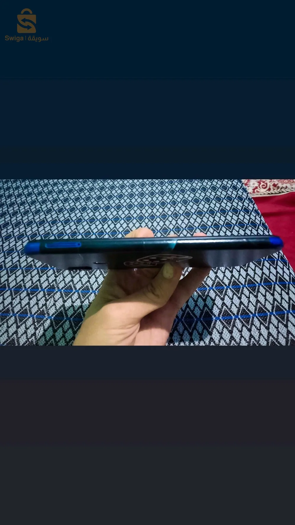 ردمي نوت7