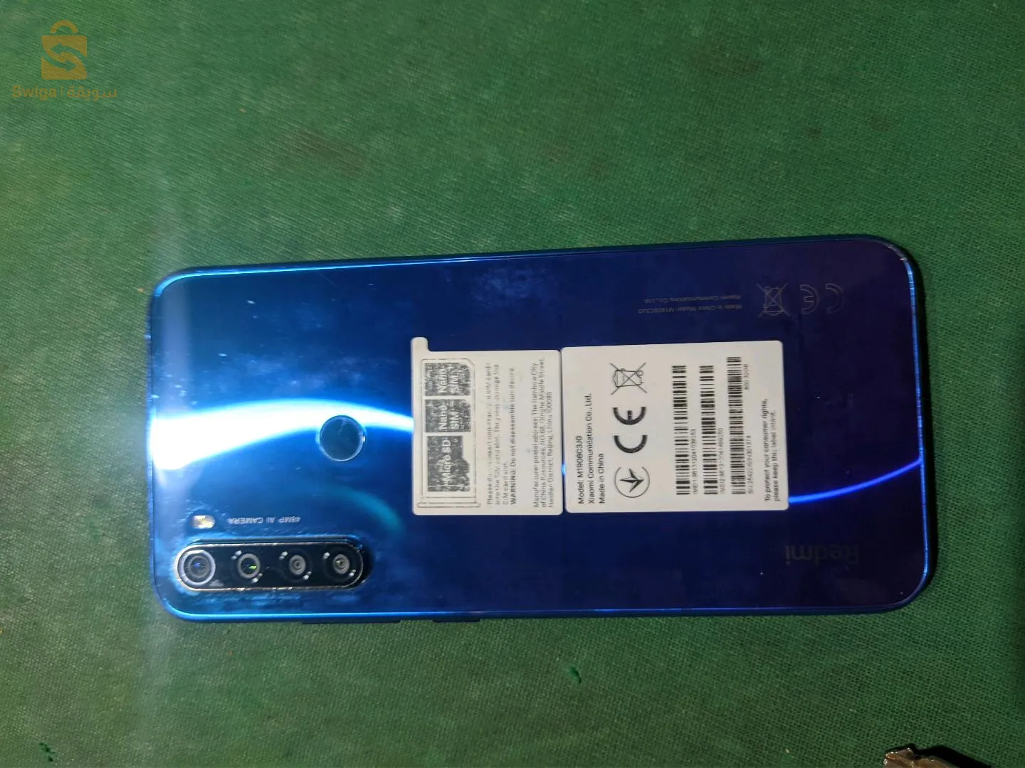 redmi not 8