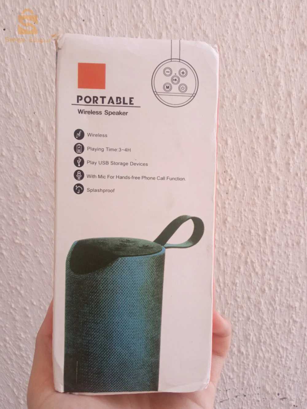 PORTABLE Wireless Speaker