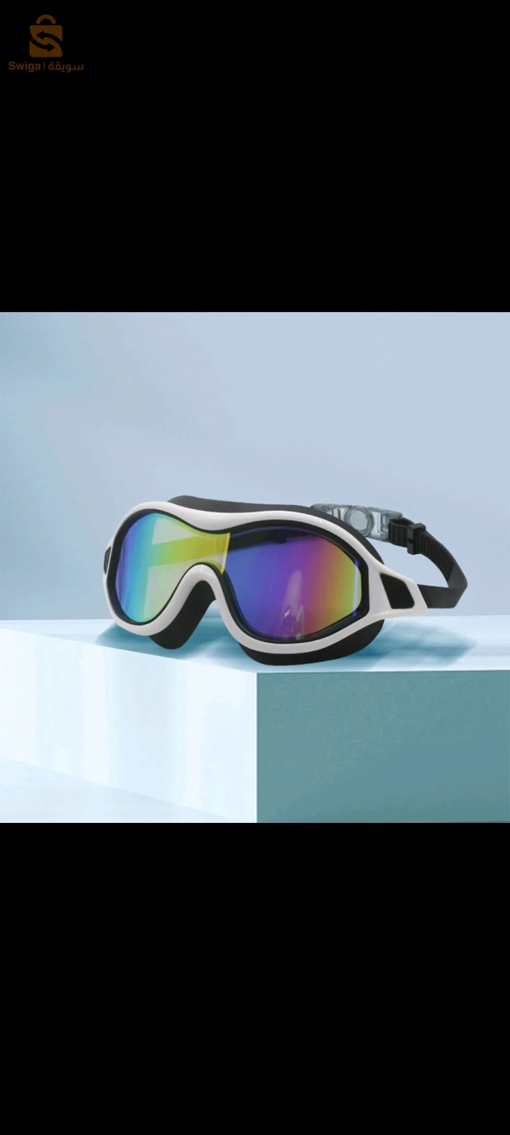 🌊 **اكتشف أعماق المحيطات مع نظارات الغوص الثورية!**

🔍 **رؤية فائقة الوضوح**: تمتع بمناظر بحرية لا تُضاهى بفضل تصميمنا المبتكر.

🛡️ **حماية قصوى**: مواد عالية الجودة وتقنية مضادة للضباب والأشعة فوق البنفسجية، لتجربة غوص آمنة ومريحة.
