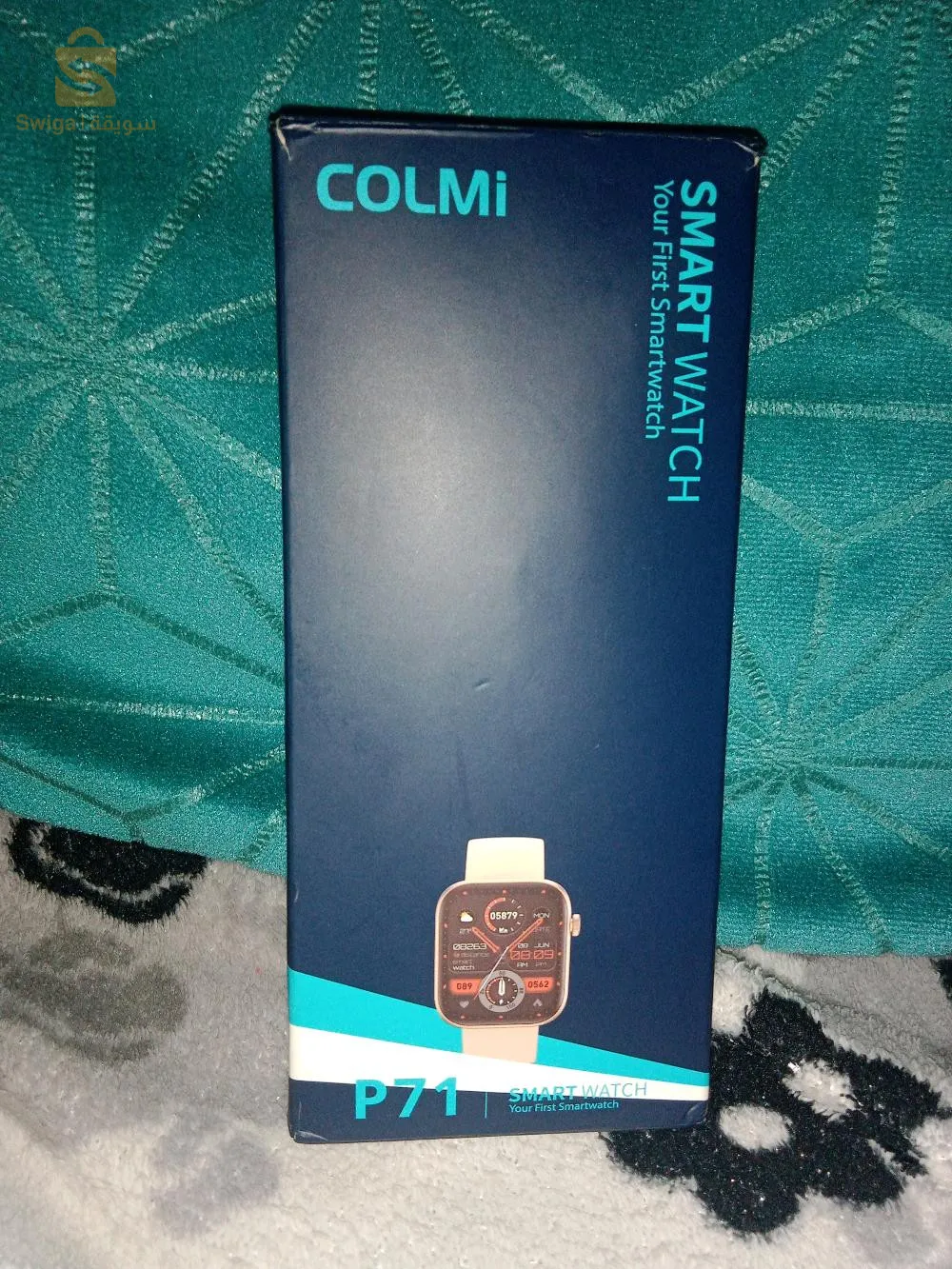 ساع كولميP71