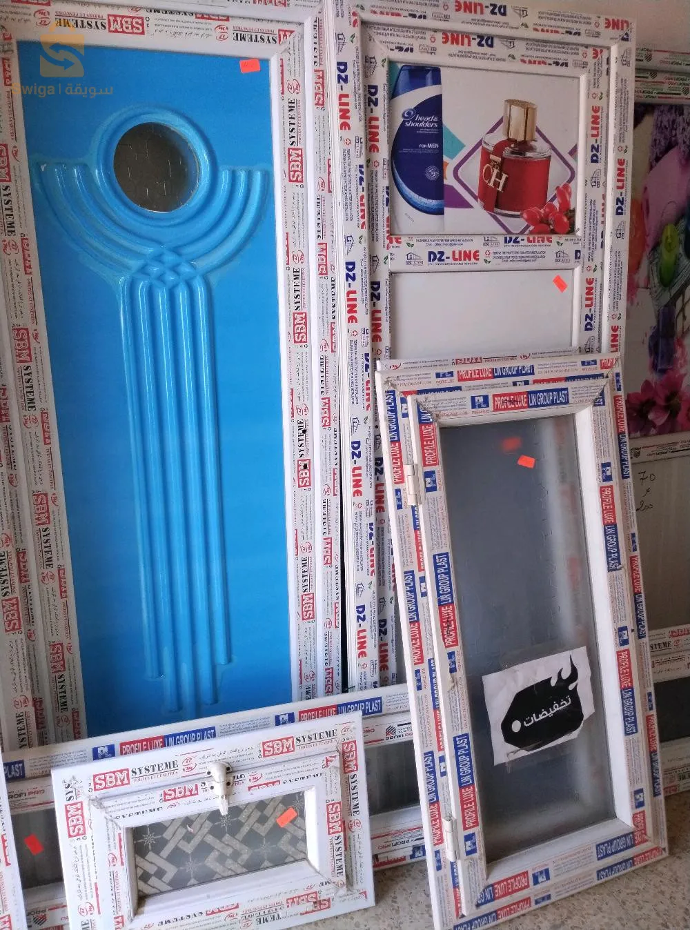 أبواب ونوافذ