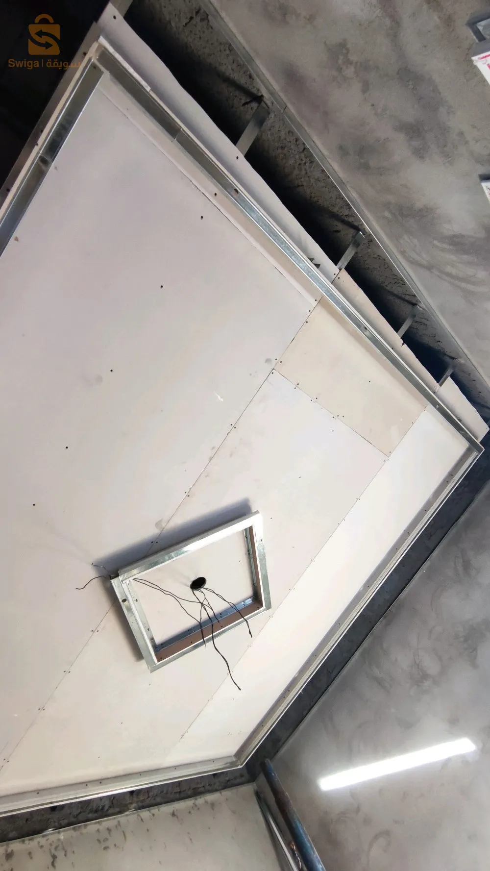 aluco boond et BA13 et PVC