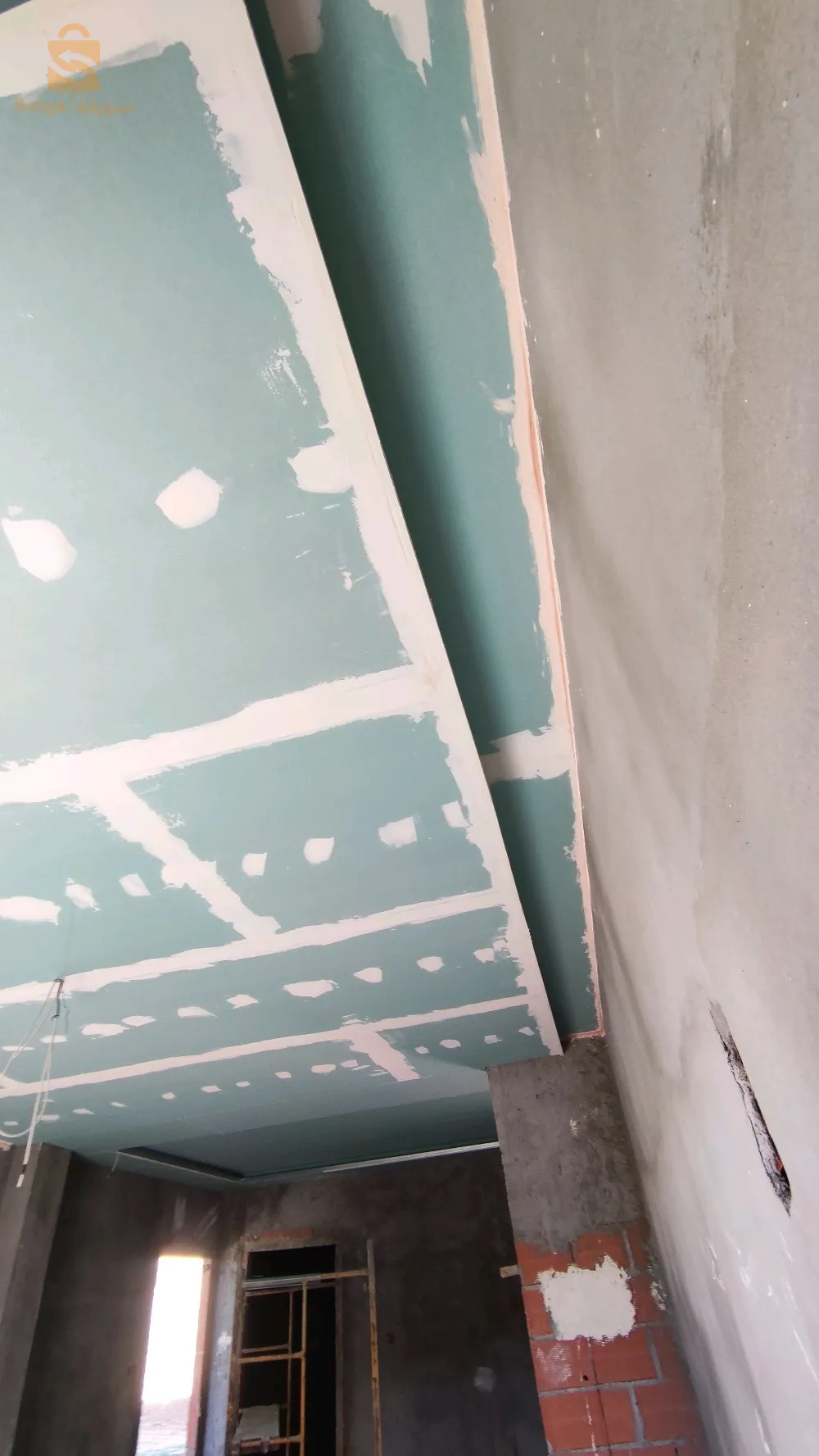 aluco boond et BA13 et PVC