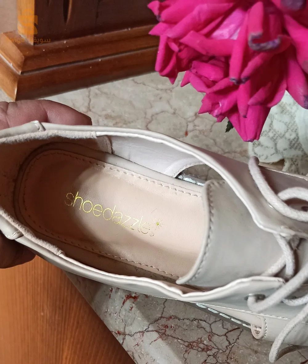 حداء فرنسي كابة