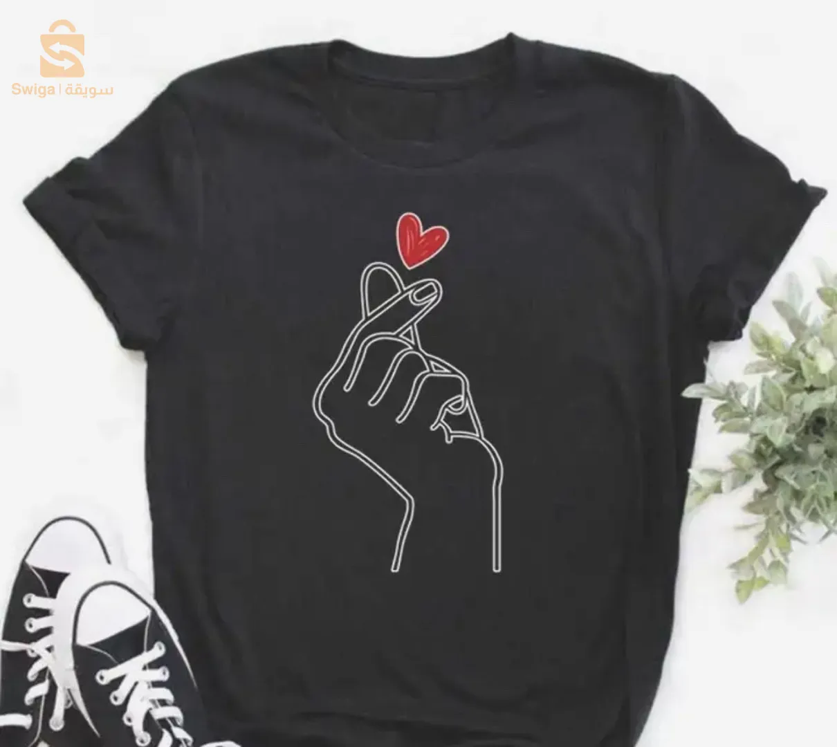 تيشيرت شخصي