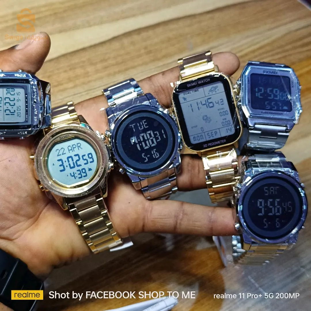 خدمة الشراء من الانترنت