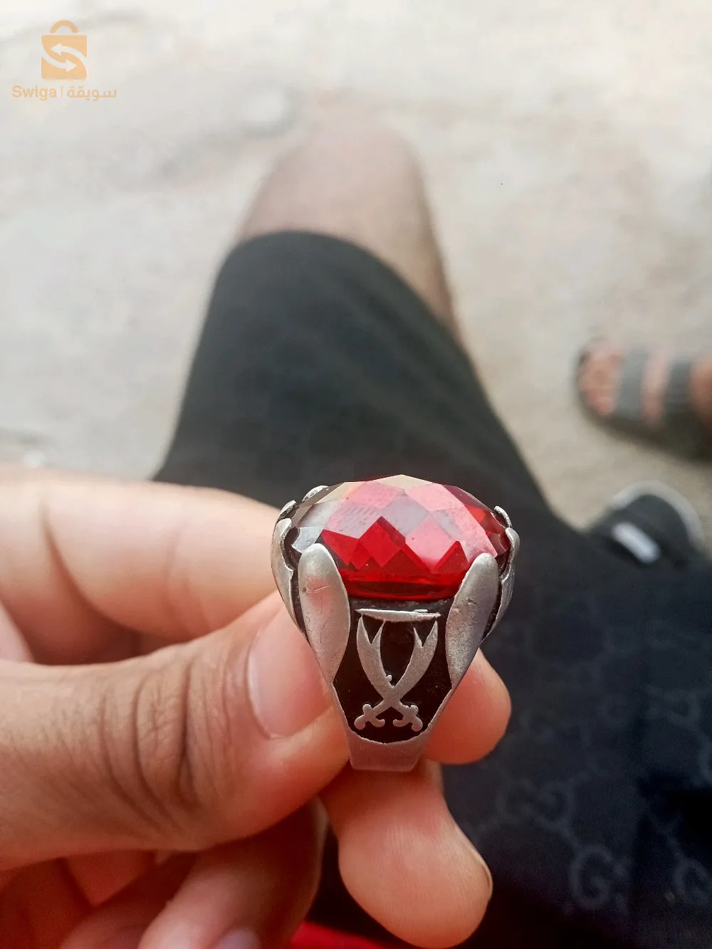 بودواو بومرداس