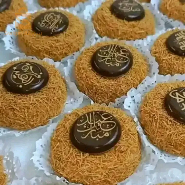 الطلب تواصل معي