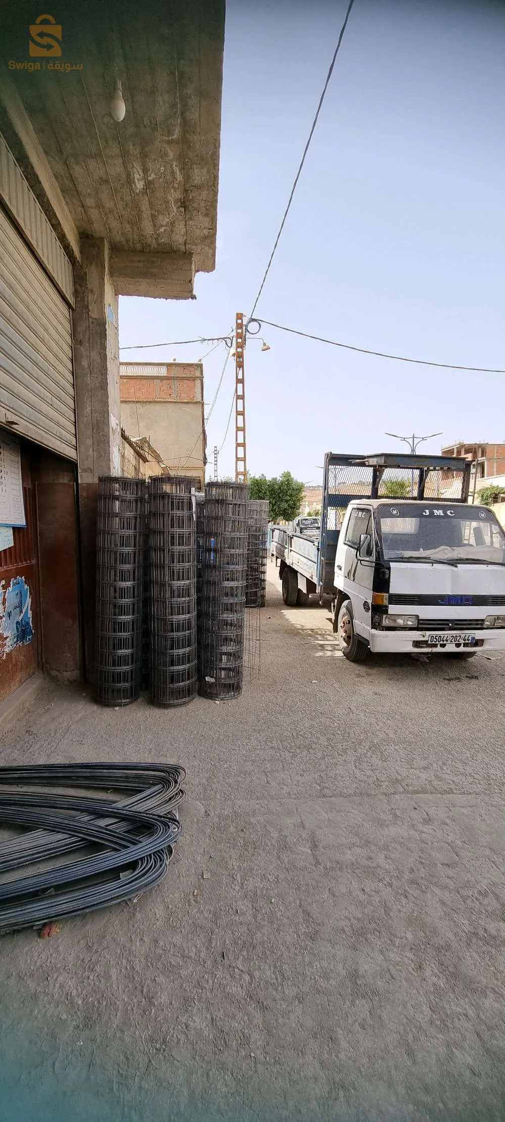 مواد بناء