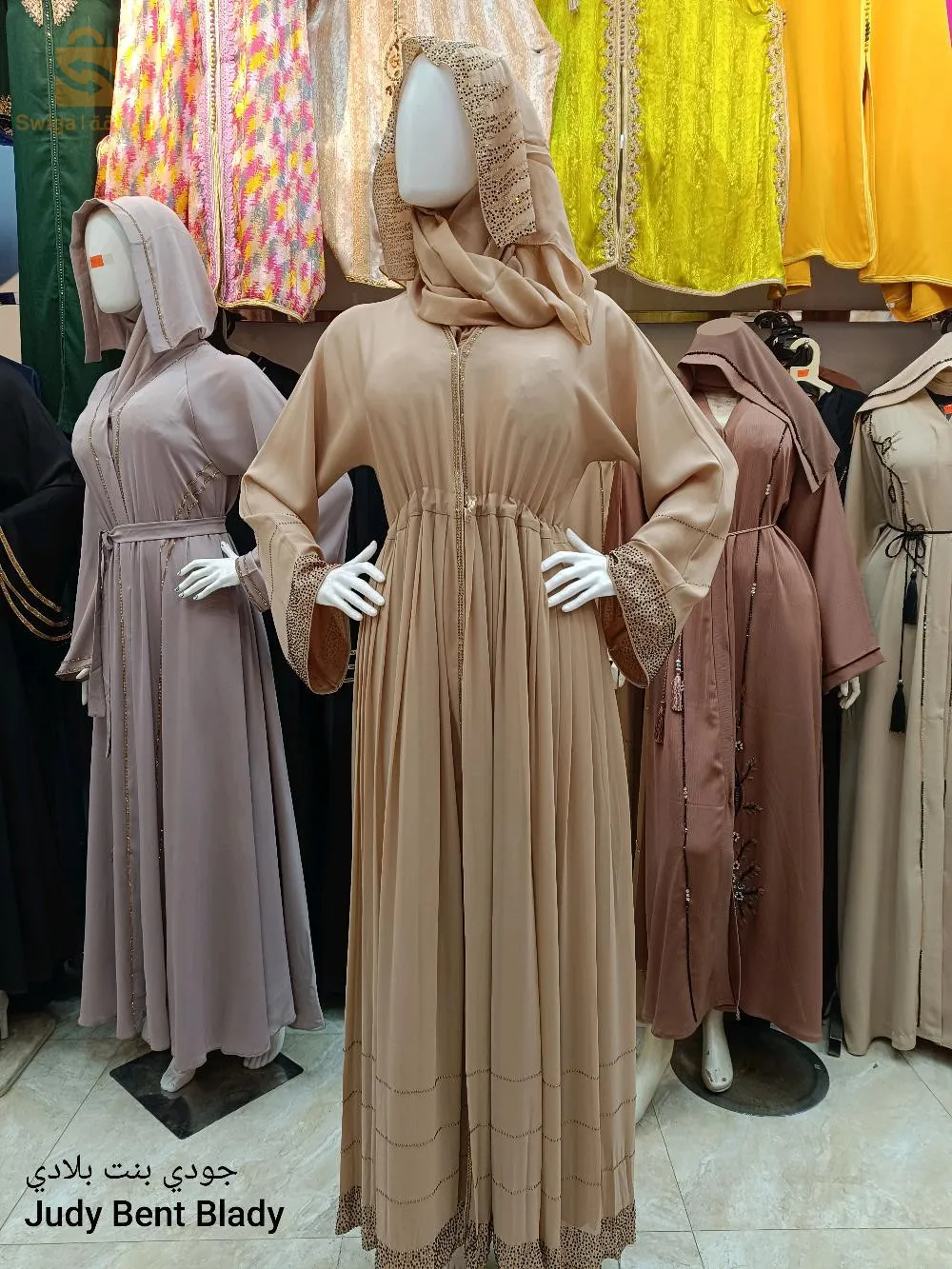 عباية خليجية