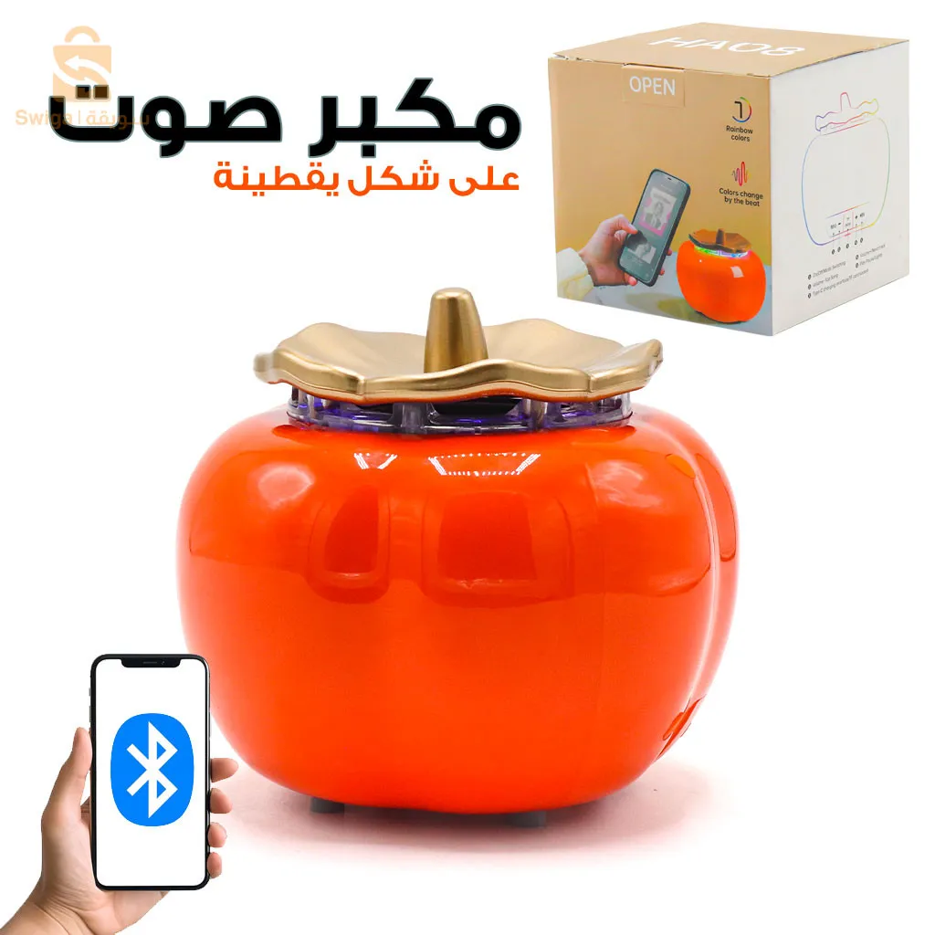 مكبر صوت بلوتوث قابل للشحن على شكل قرع، بطارية 1200 مللي أمبير$👍