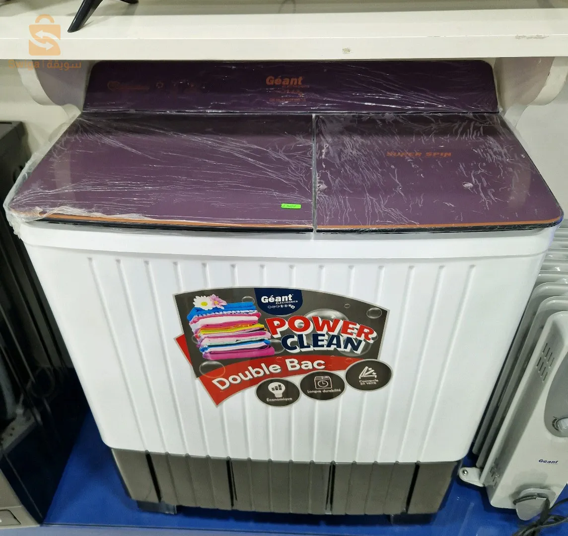 Machine a laver géant Double bag