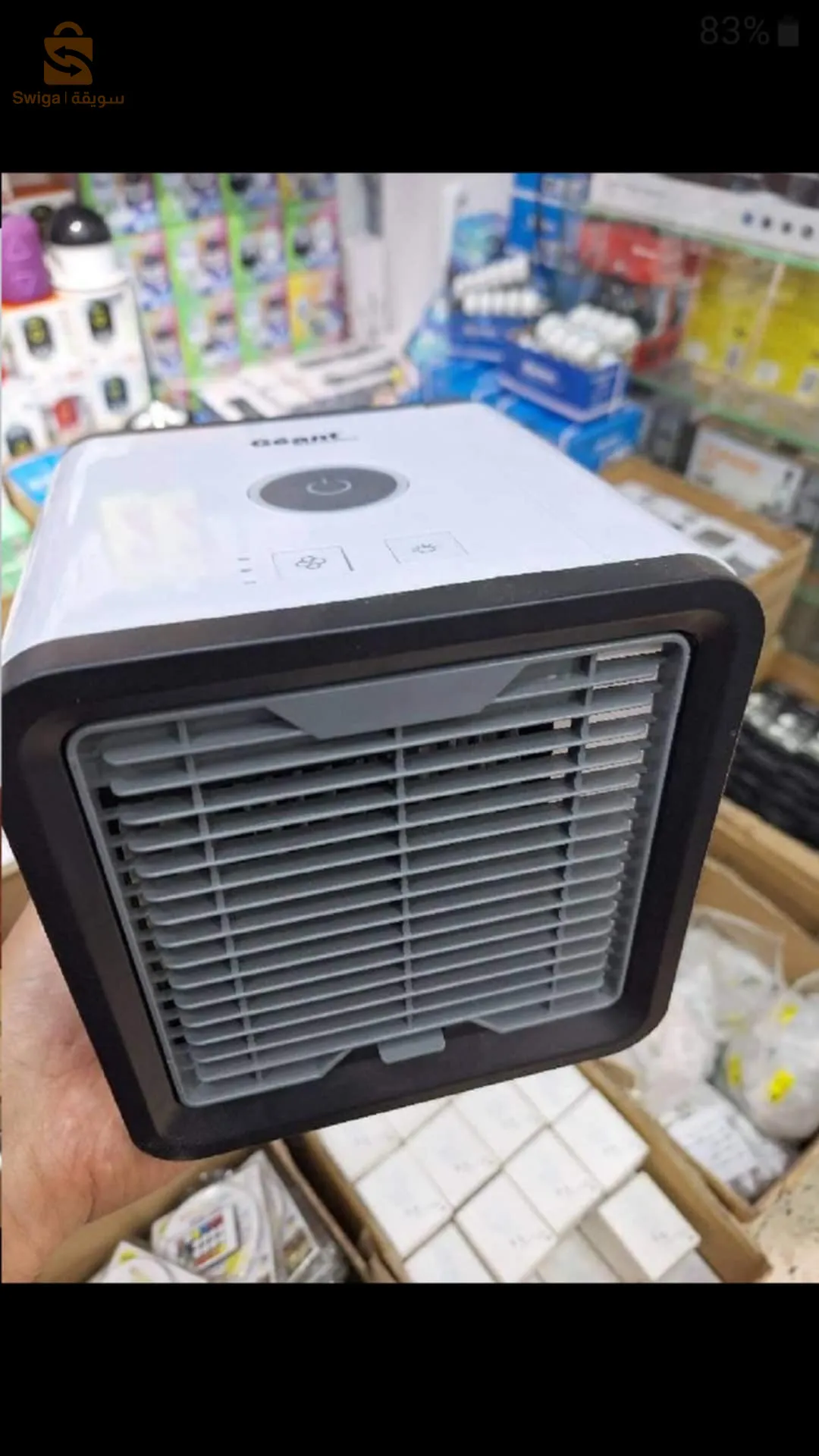 مكيف الهواء صغير