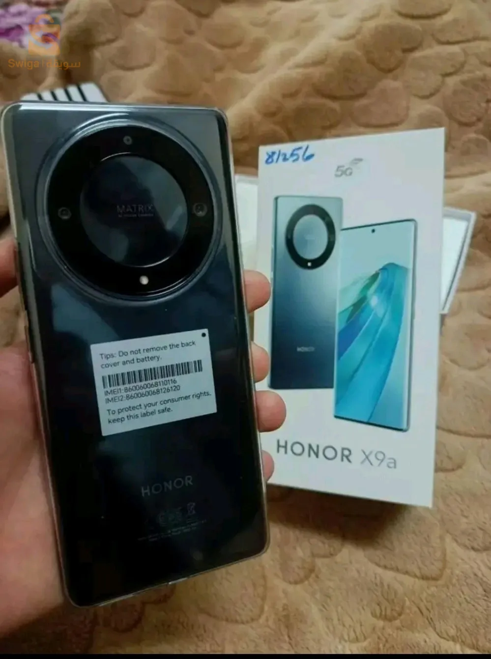 HONOR X9A