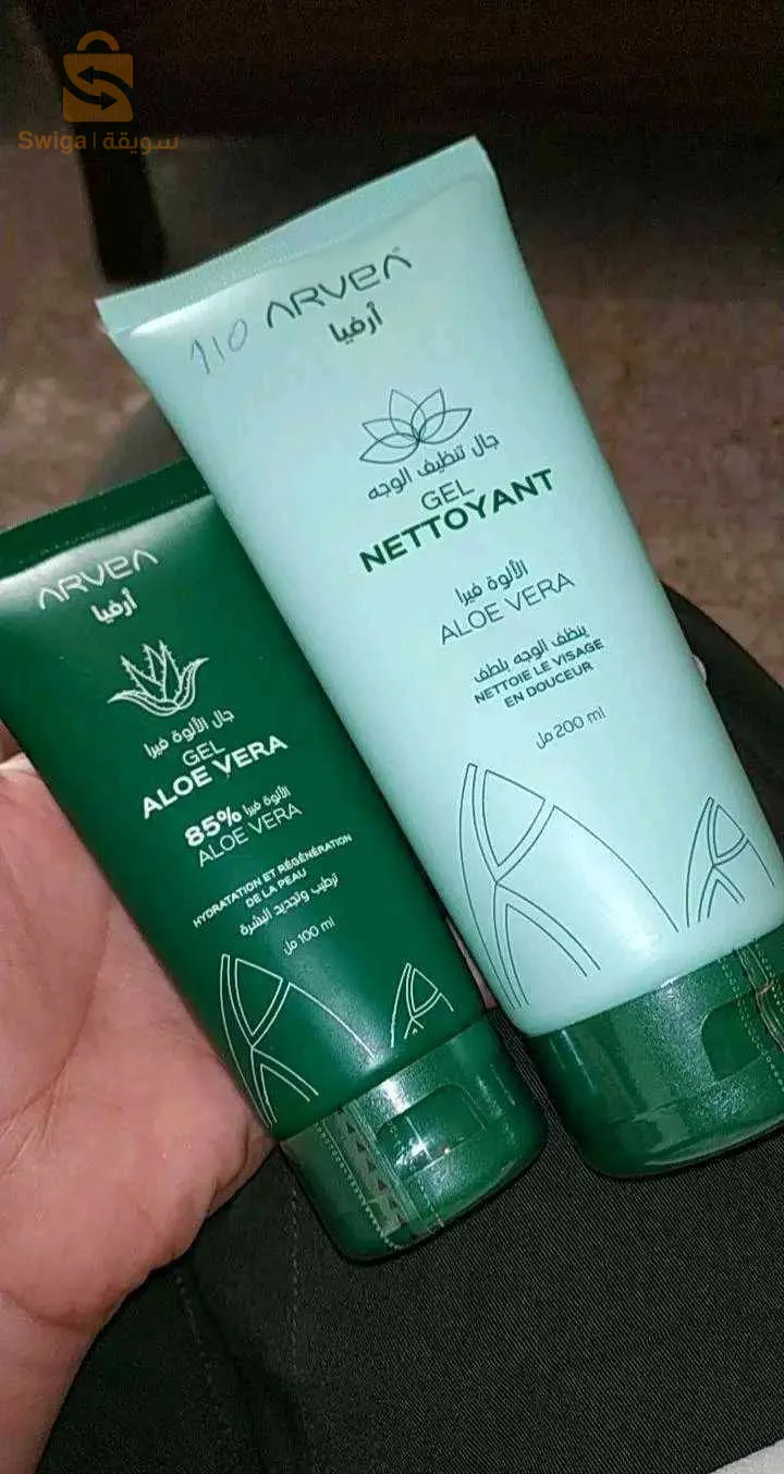 باقة التخلص من حب الشباب