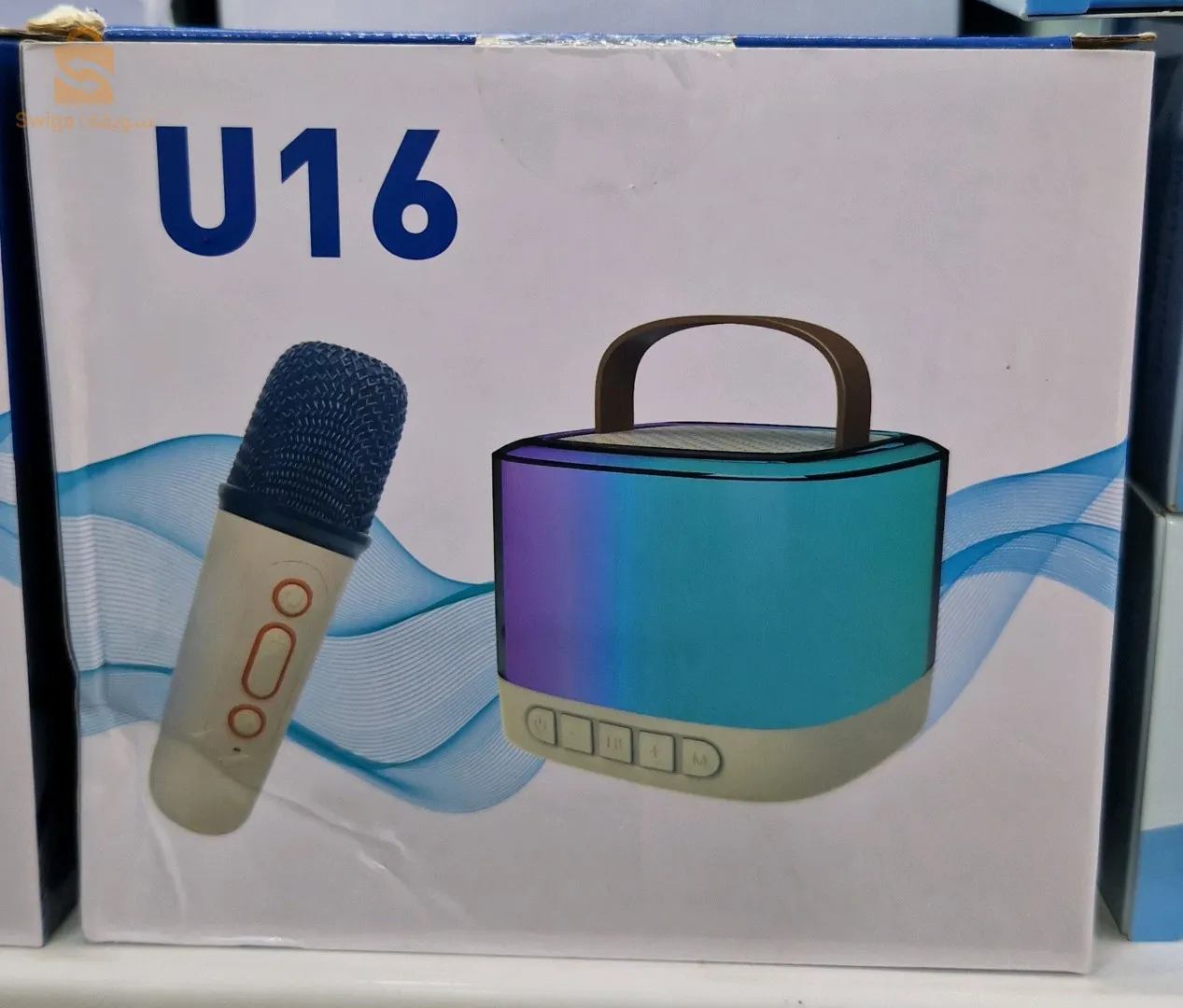 U16 Wireless Karaoke Microphone Multifunctional Bluetooth Speaker