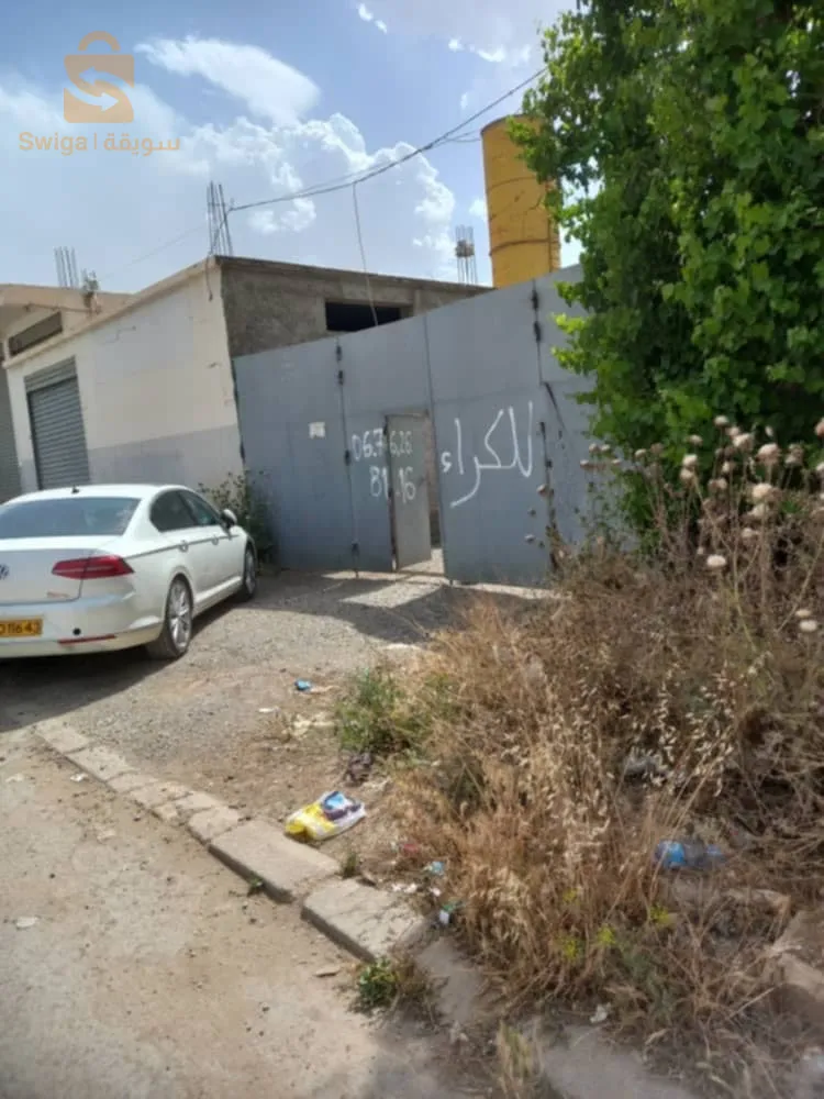 منطقة النشاط التجاري بلدية ميلة قندهار