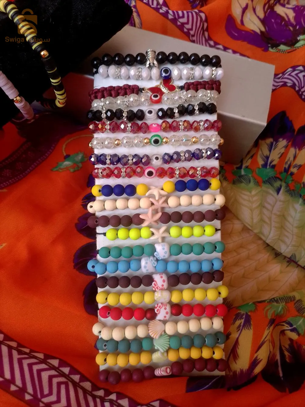 اللي حاب شراء.