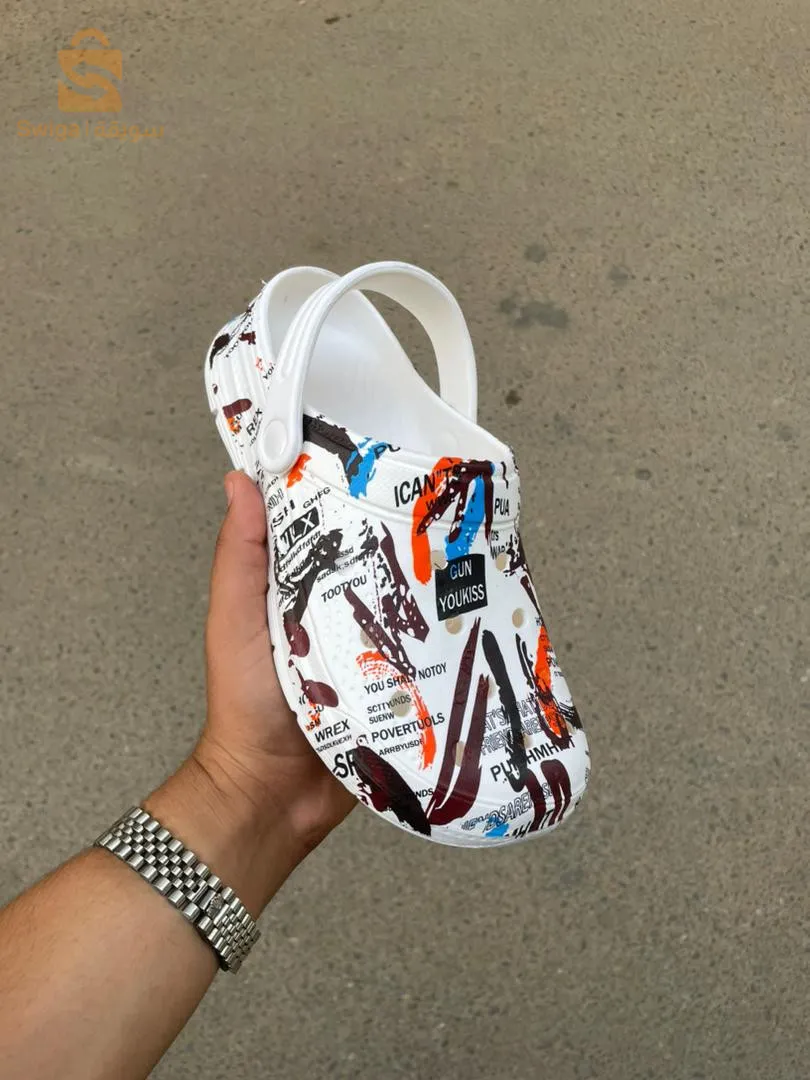 Crocs بسعر منافس في السوق وحودة عالية