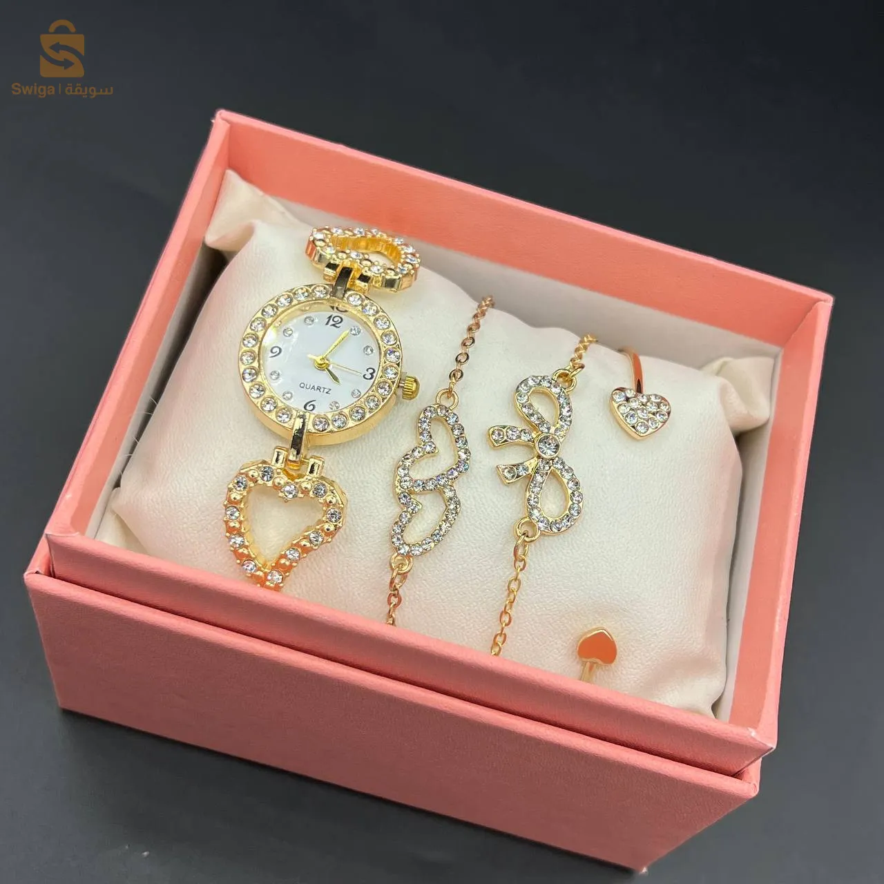 Coffret 🎁 Cadeaux 💝Montre ⌚ Brasli📿