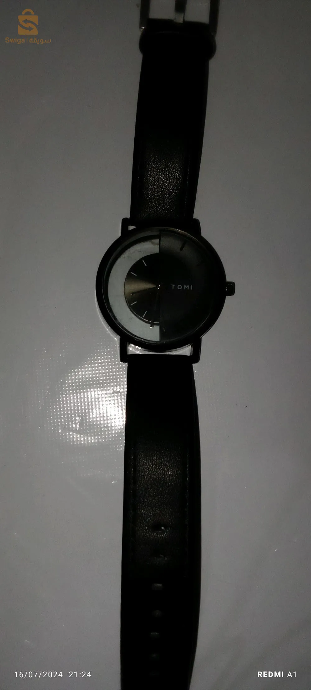 ولاية خنشلة