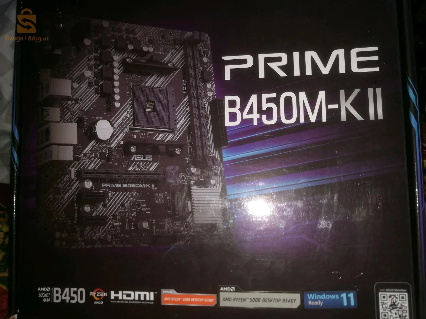 Config Gaming/Montage