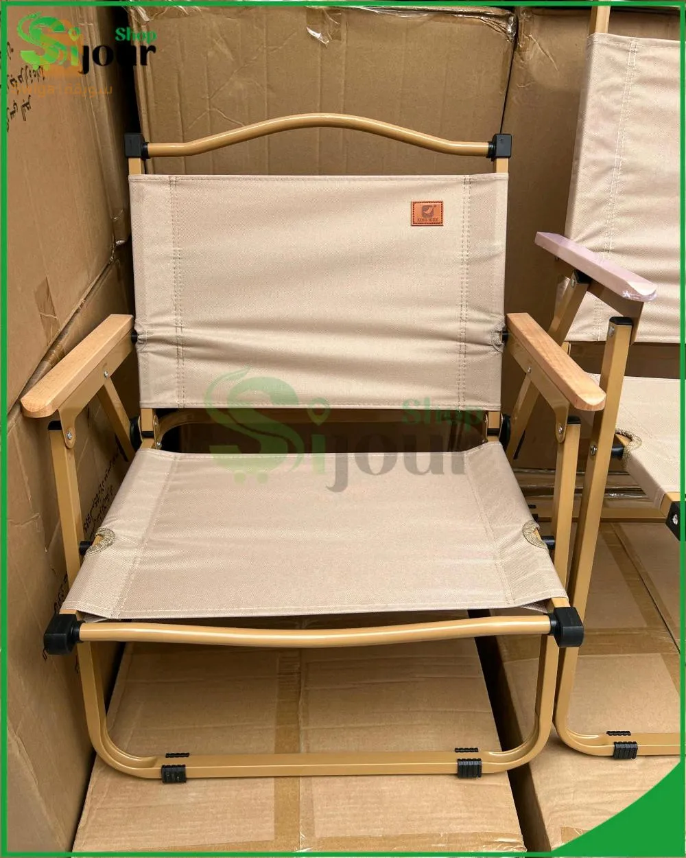 ادوات البحر