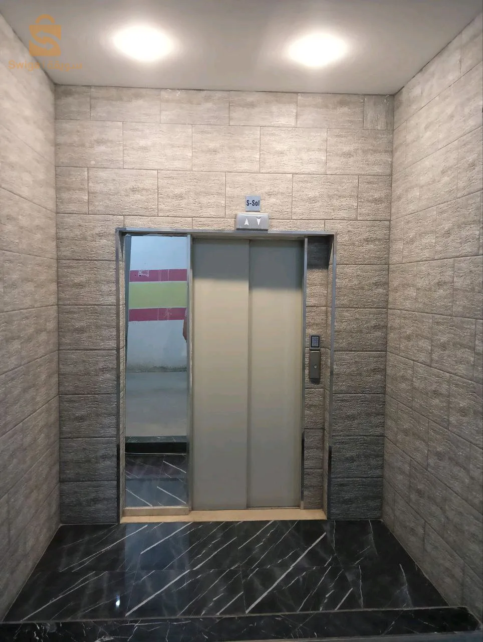 شقة للبيع appartement a vendre