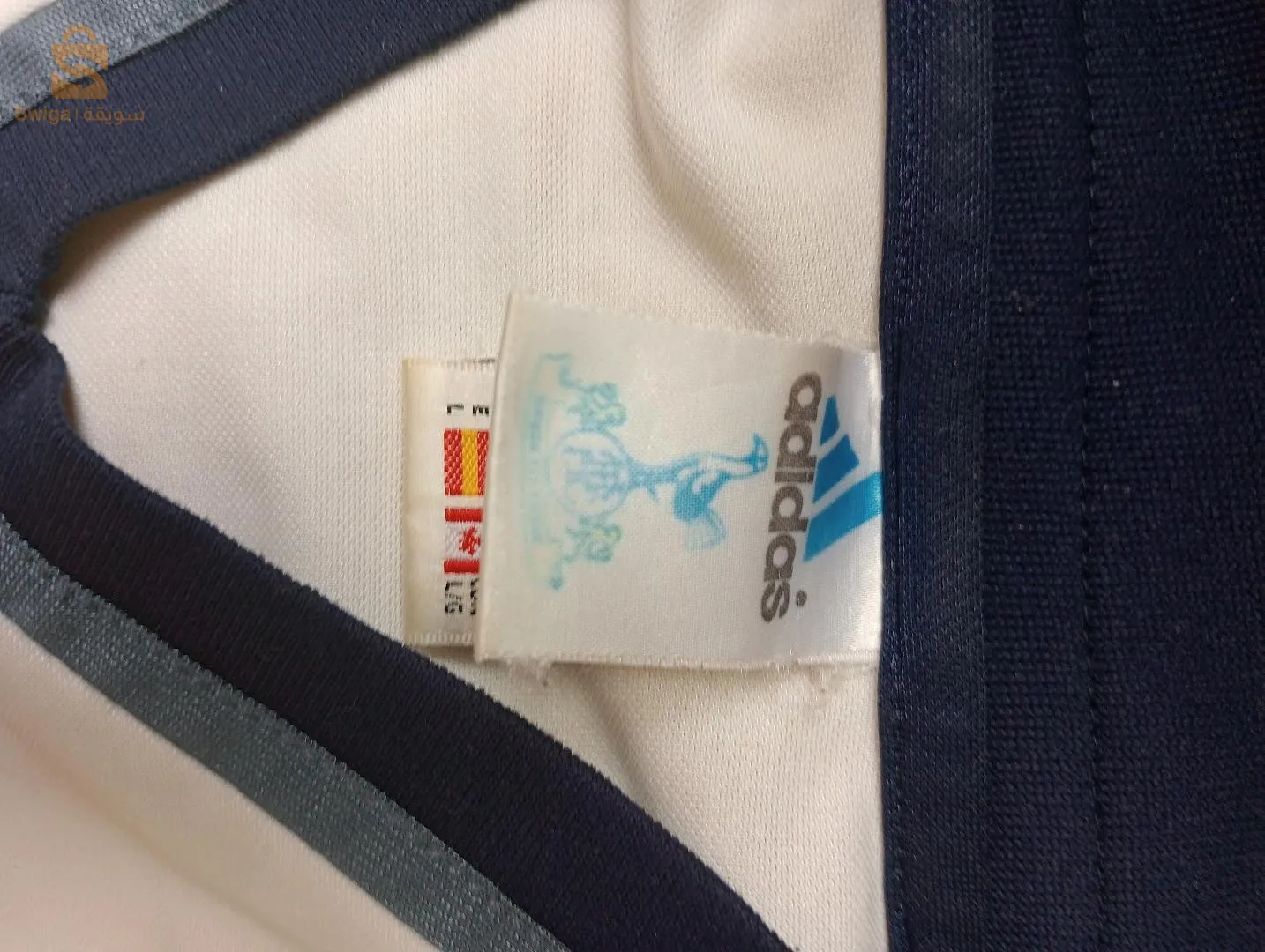 T-shirt tottenham de collection