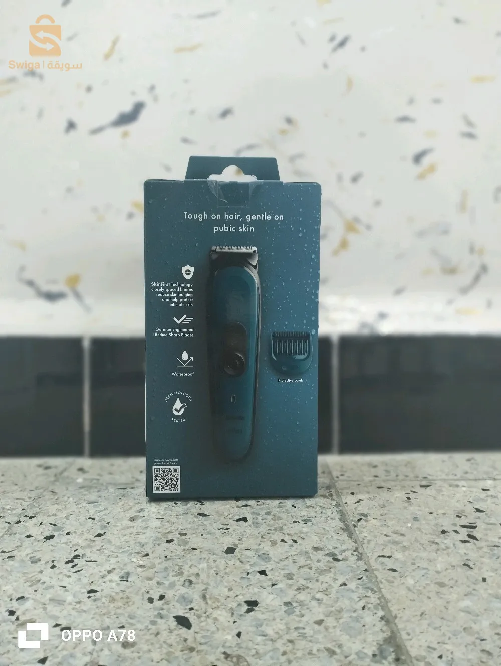 Gillette intimate i3