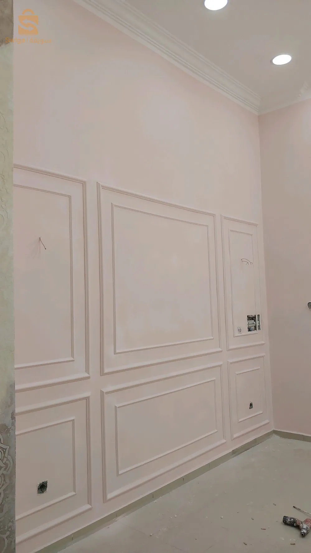 peintre et Décoration