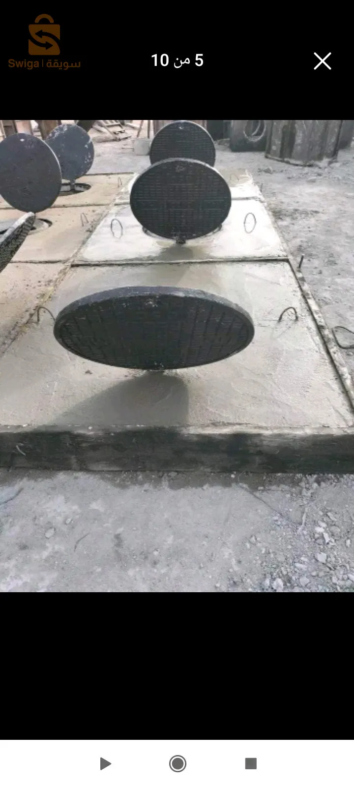 باتنة