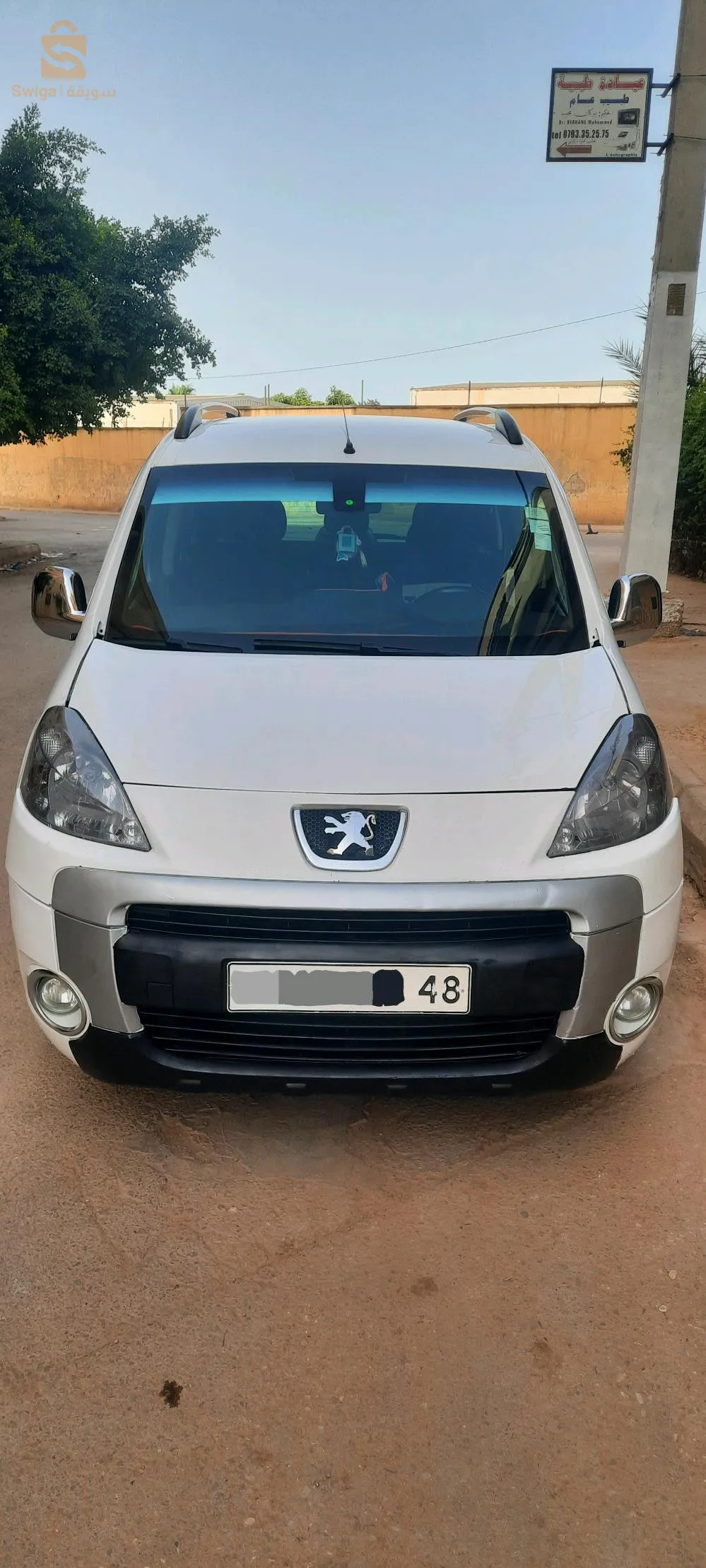 0779994801