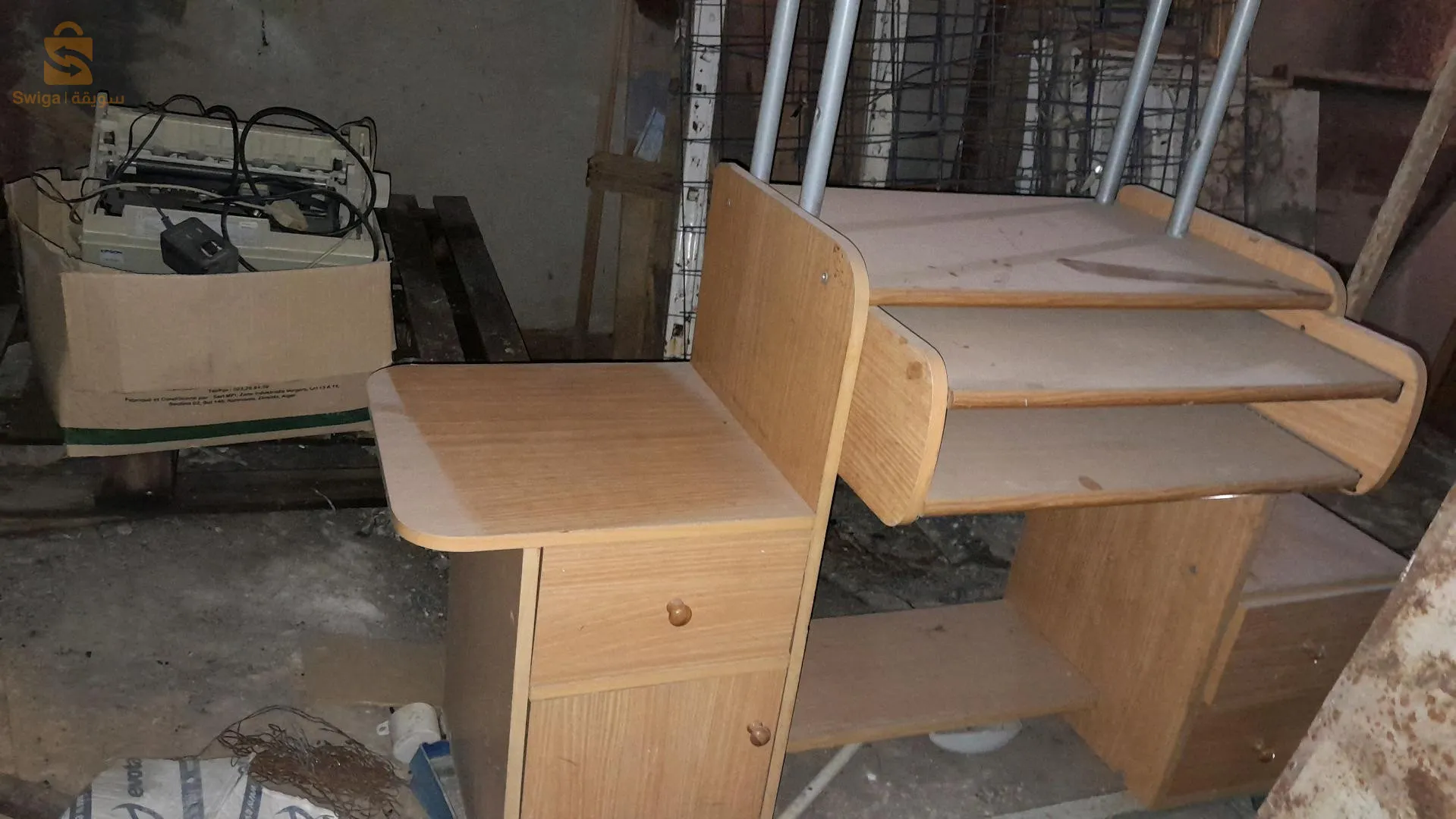 124 حي دراع بني سوس