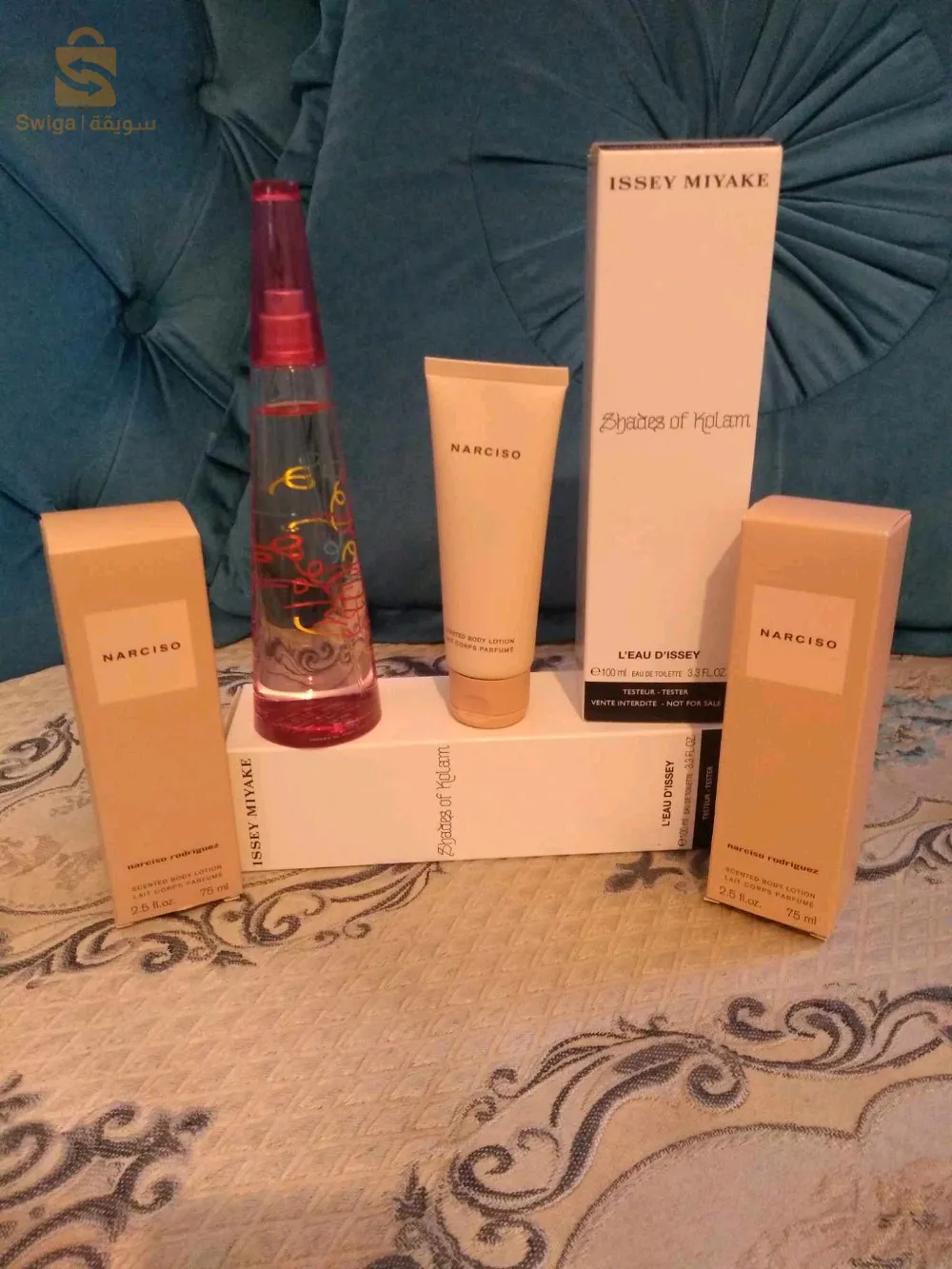 عطور فرنسية اصلية نسائية ورجال