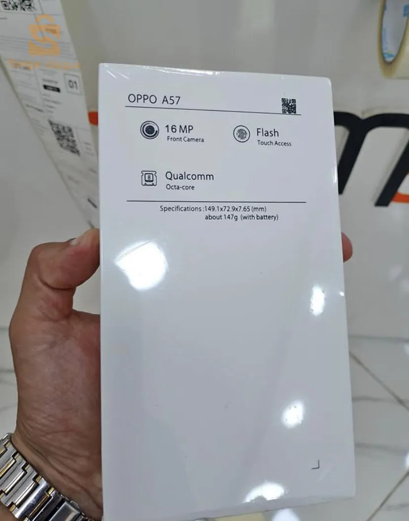 OPPO A57 neuf 10/10 ✅