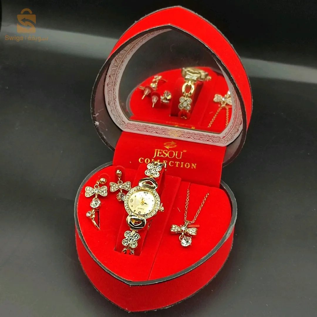 Coffret 🎁 Cadeaux 💝Montre ⌚ Brasli📿