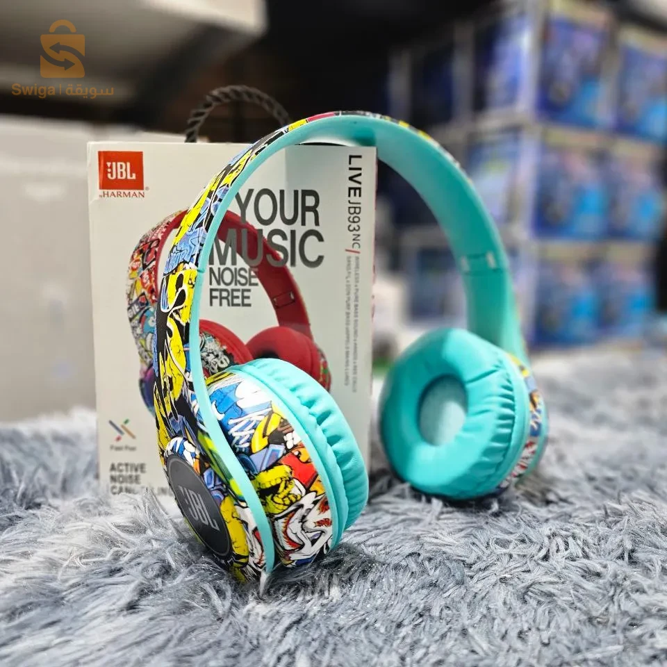 سماعات رأس لاسلكية بسعر رهيب